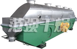 GZQ系列振動(dòng)流化床干燥機(jī)
